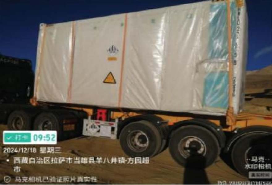 储能柜危险品陆运